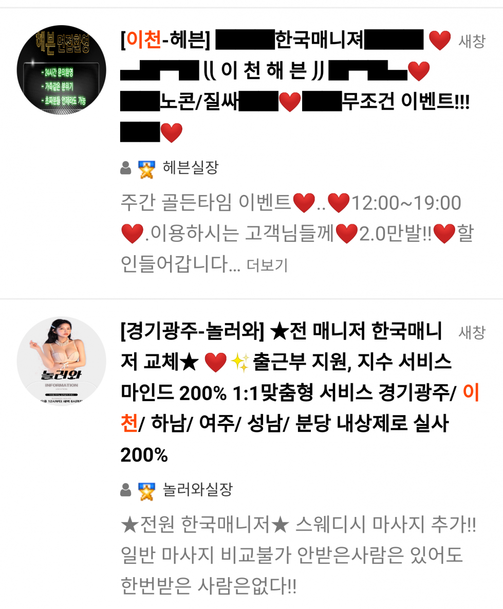 Screenshot_20200801-125030~2.png