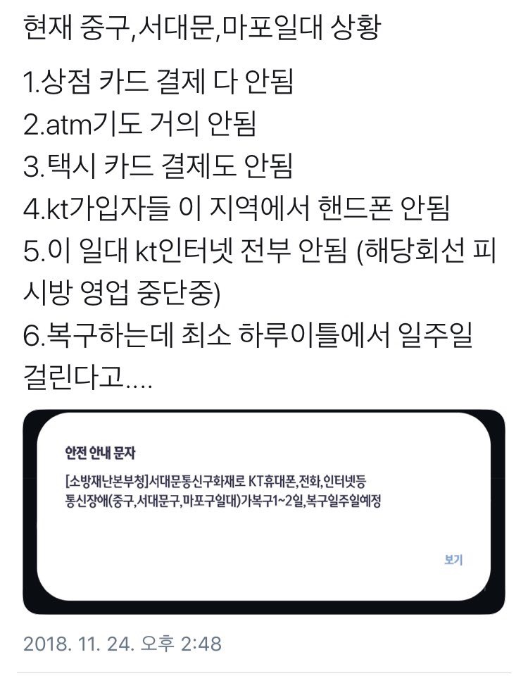 75c88ed3100b98f648fc0b3a46e683ed.jpg