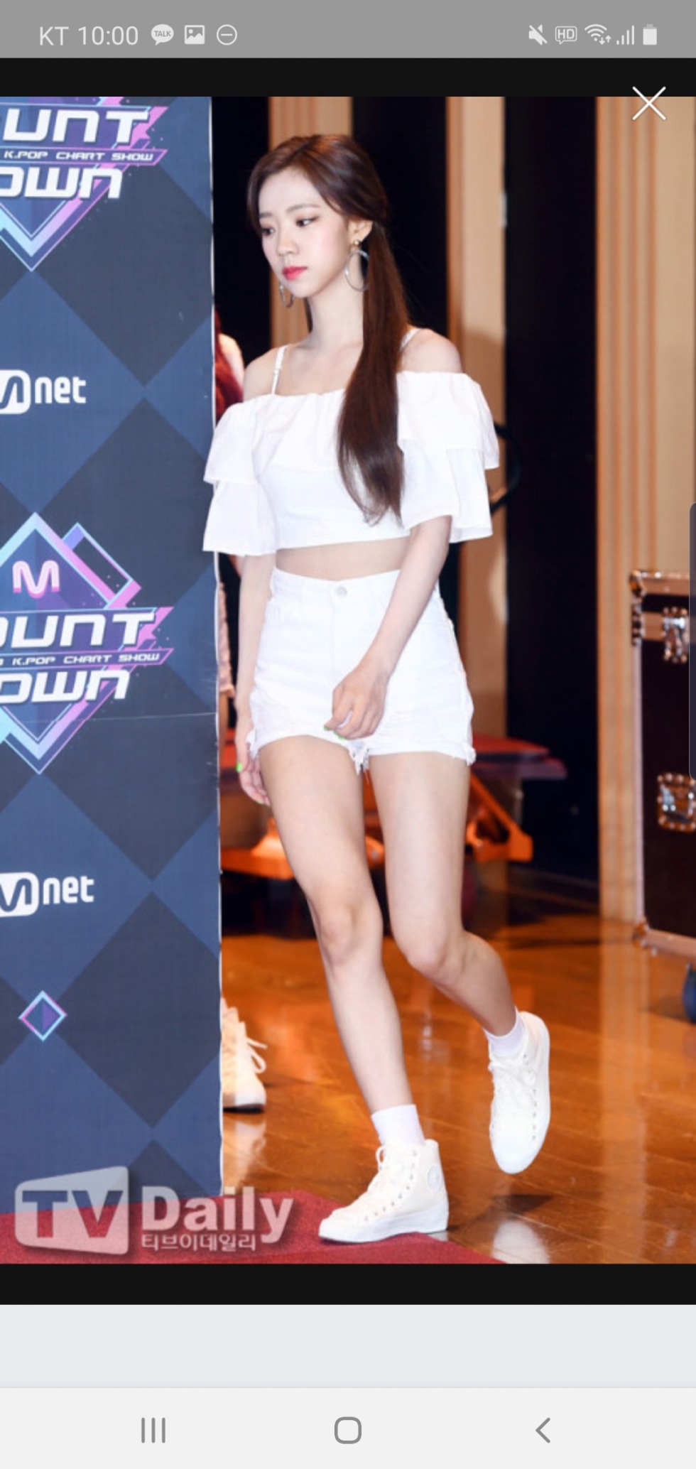 Screenshot_20200316-220017_NAVER.jpg