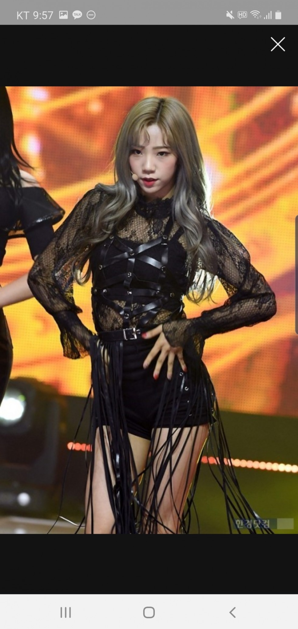 Screenshot_20200316-215721_NAVER.jpg