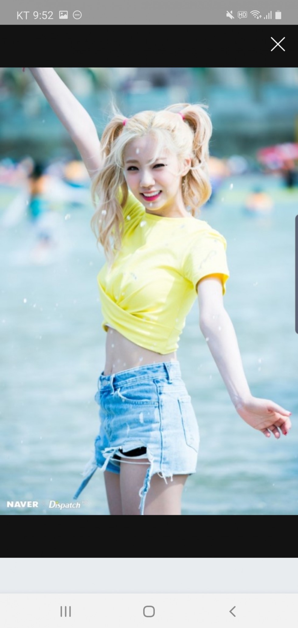 Screenshot_20200316-215234_NAVER.jpg