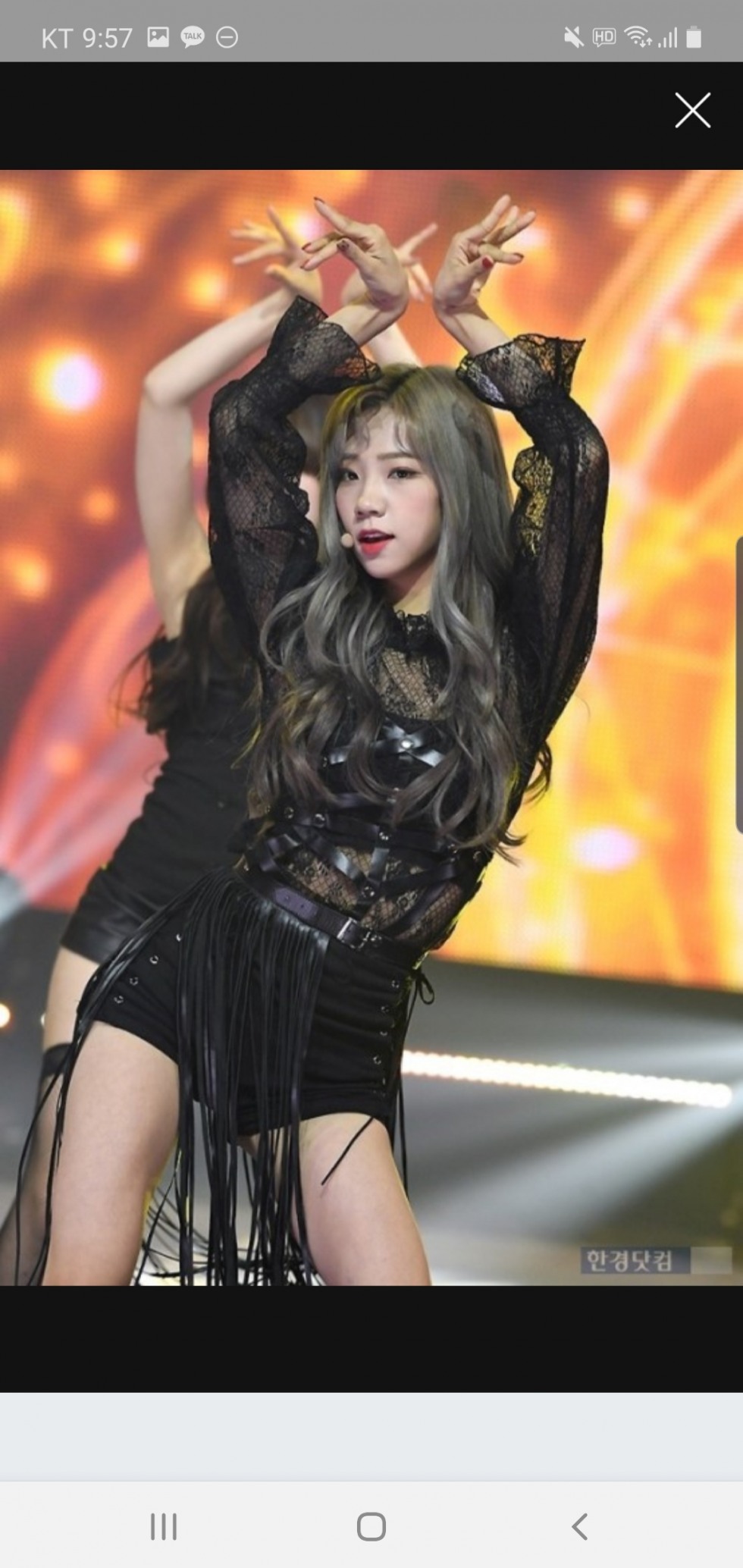 Screenshot_20200316-215717_NAVER.jpg
