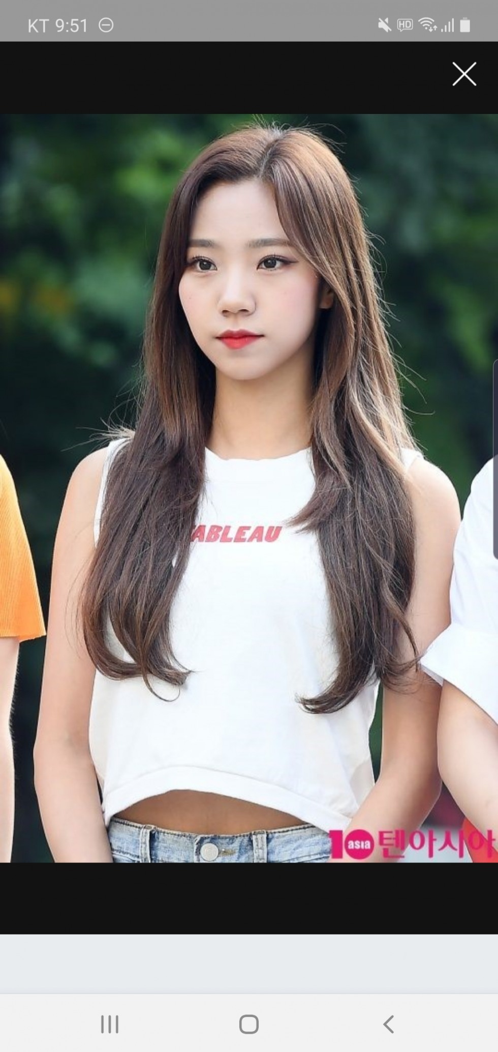 Screenshot_20200316-215159_NAVER.jpg