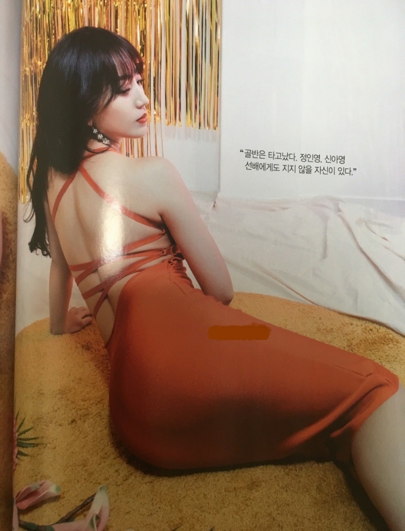 박신영 아나5.jpg
