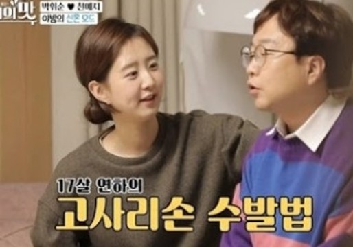다운로드 (22).jpeg