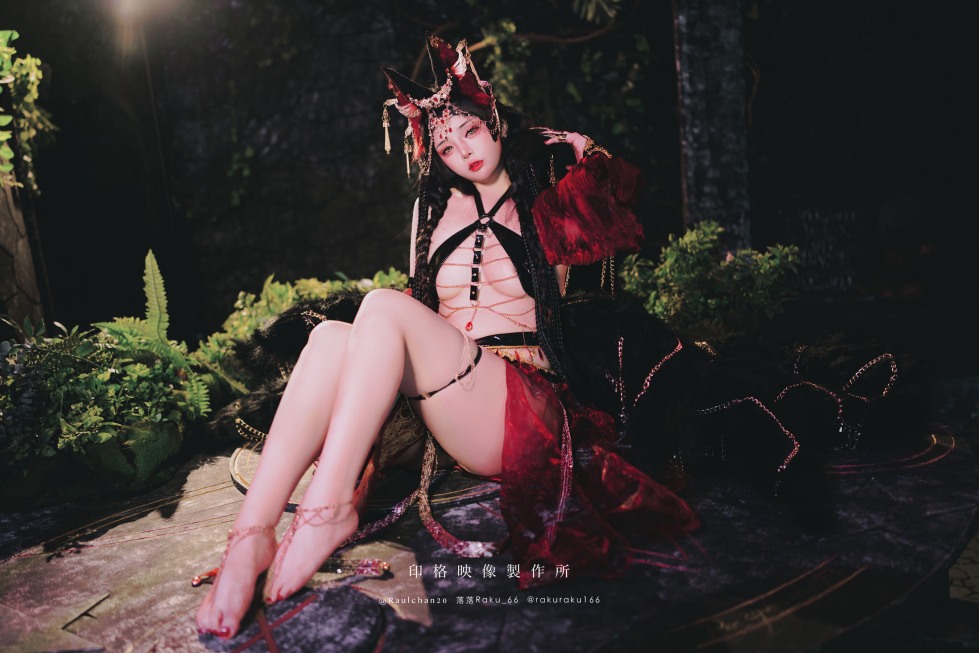 落落Raku 8 (6).jpg
