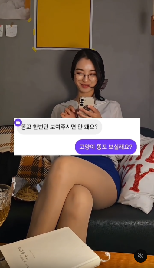스크린샷 2026-03-18 084237.png