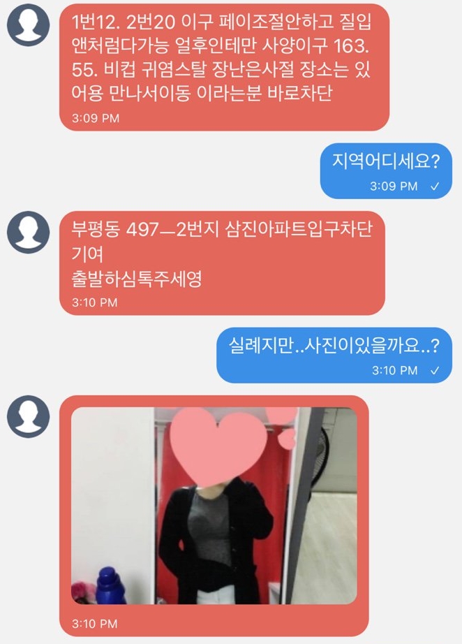 이미지 5.jpg