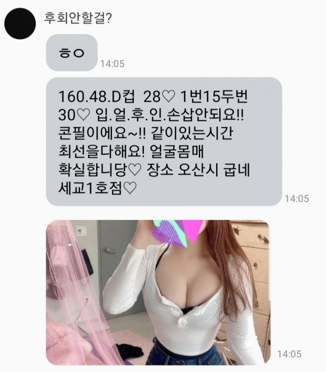 이미지 3.jpg