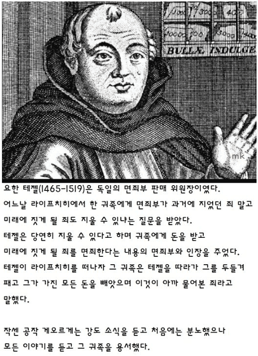kospi-20210130-151049-000.png