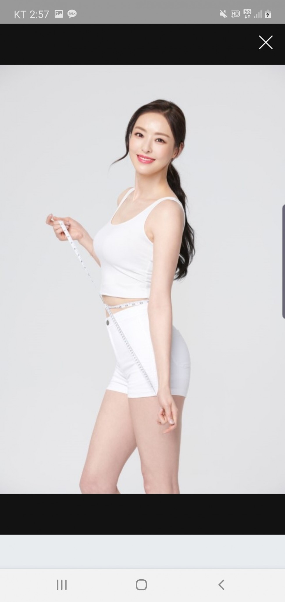 Screenshot_20200402-145758_NAVER.jpg