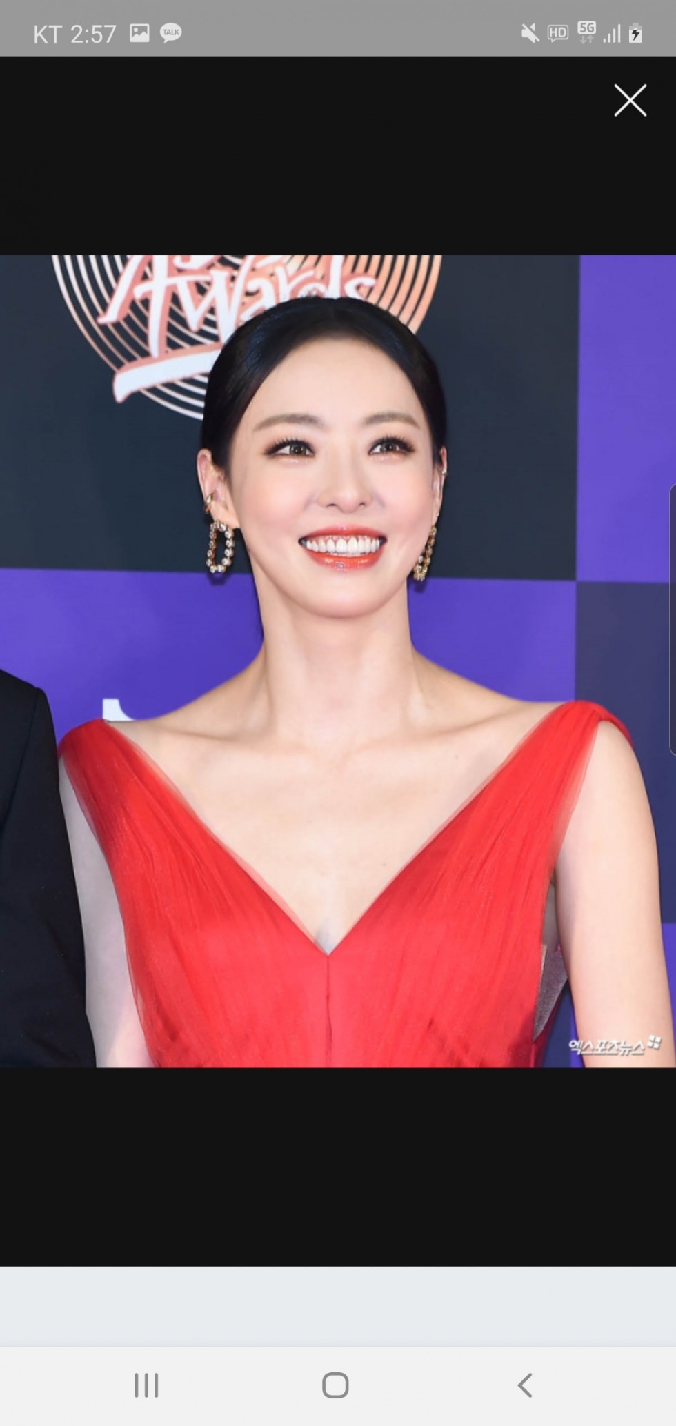 Screenshot_20200402-145707_NAVER.jpg