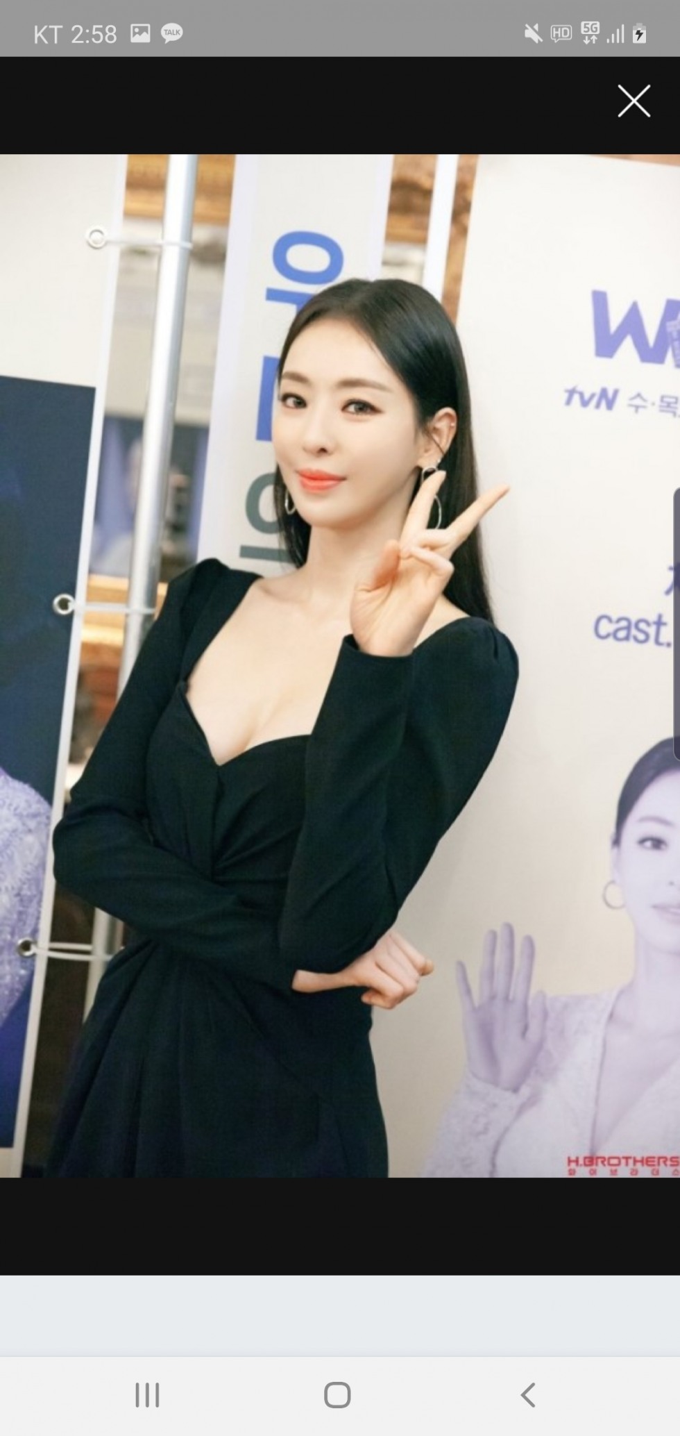 Screenshot_20200402-145829_NAVER.jpg