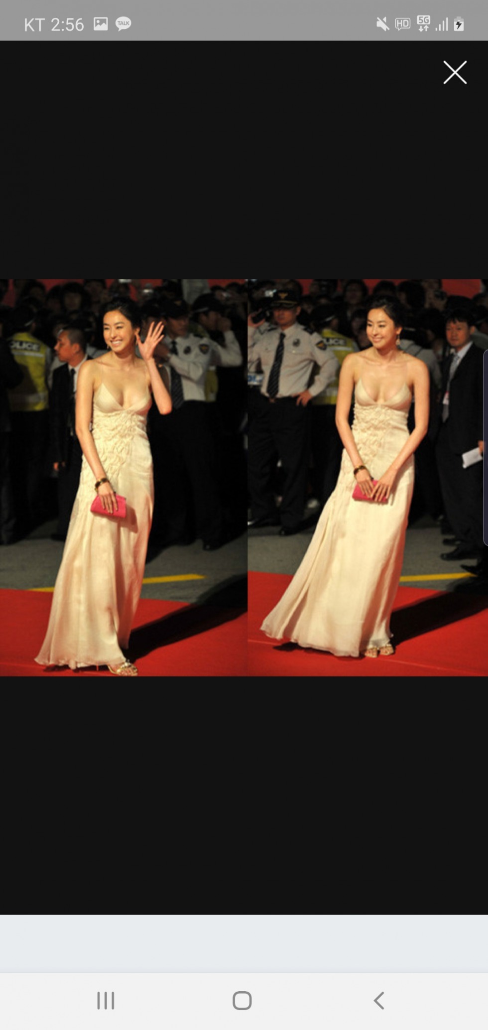 Screenshot_20200402-145621_NAVER.jpg