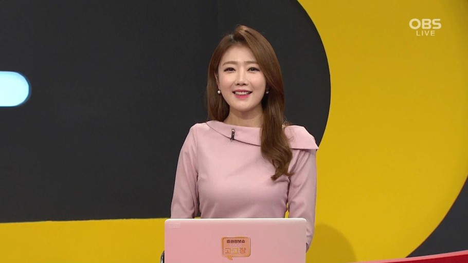 장효윤.jpg
