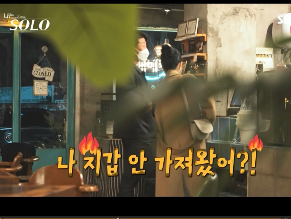 화면 캡처 2022-01-13 112521.jpg