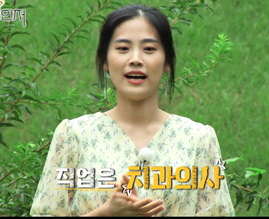 화면 캡처 2020-10-22 022036.jpg