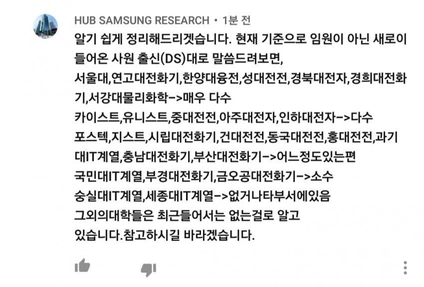 삼성5.jpg