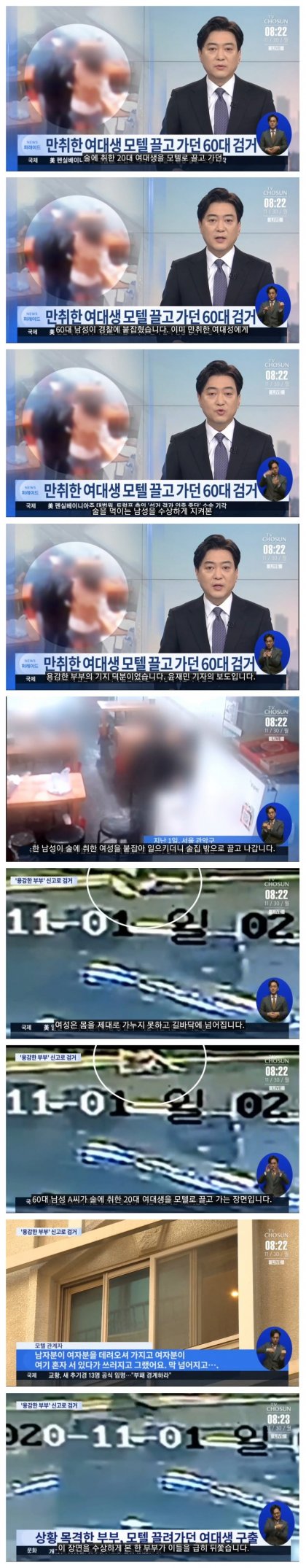 m_20201130132853_yzfhdutf.jpg