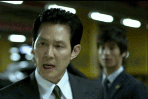 거 장난이심한거 아니오.gif