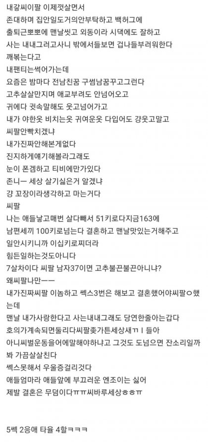 0_hqCd1sKQ_m_20201217080531_mewnexbh.jpg
