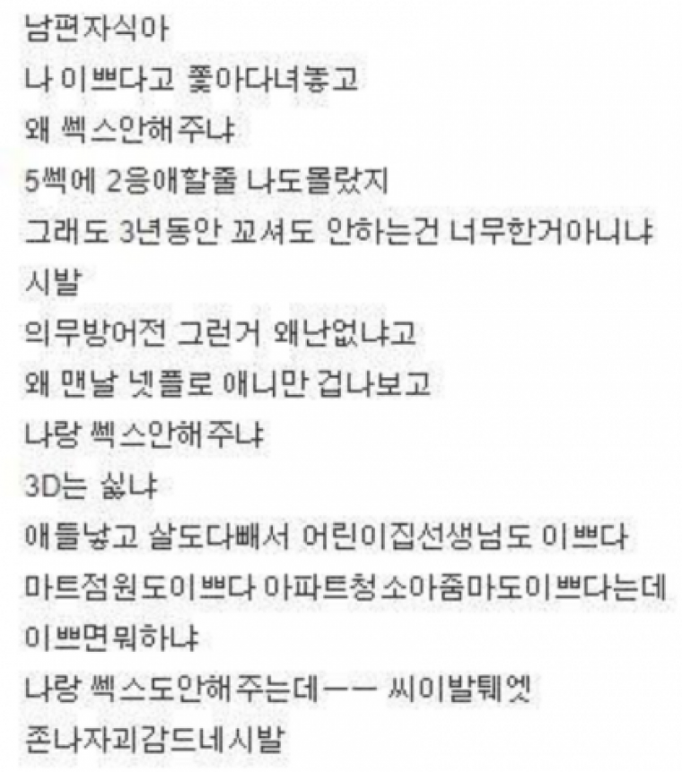 0_YxOpZbAy_m_20201217080528_ztkhciet.png