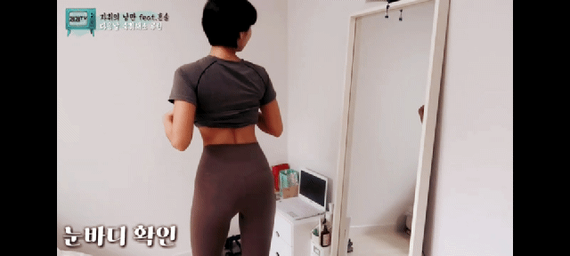 KakaoTalk_20201130_225902753_03.gif