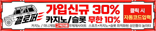 500x100-png.png