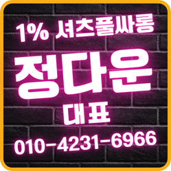흰색 회색과 뷰티 관련 사진 배경 모던한 스킨케어 상세페이지 (1).png