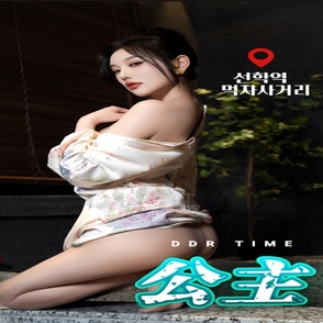 공주.jpg