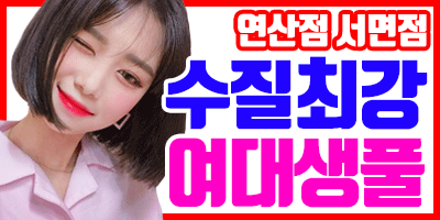 KakaoTalk_20230531_001809764.gif