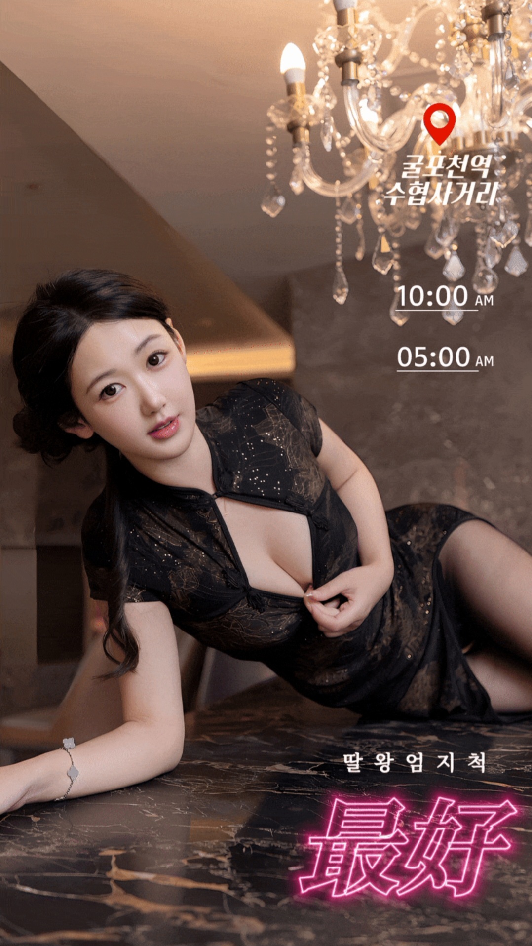 려탑배너.jpg