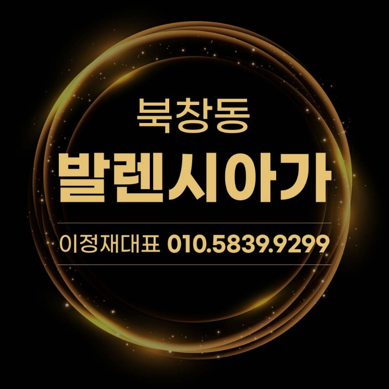 썸네일.jpg
