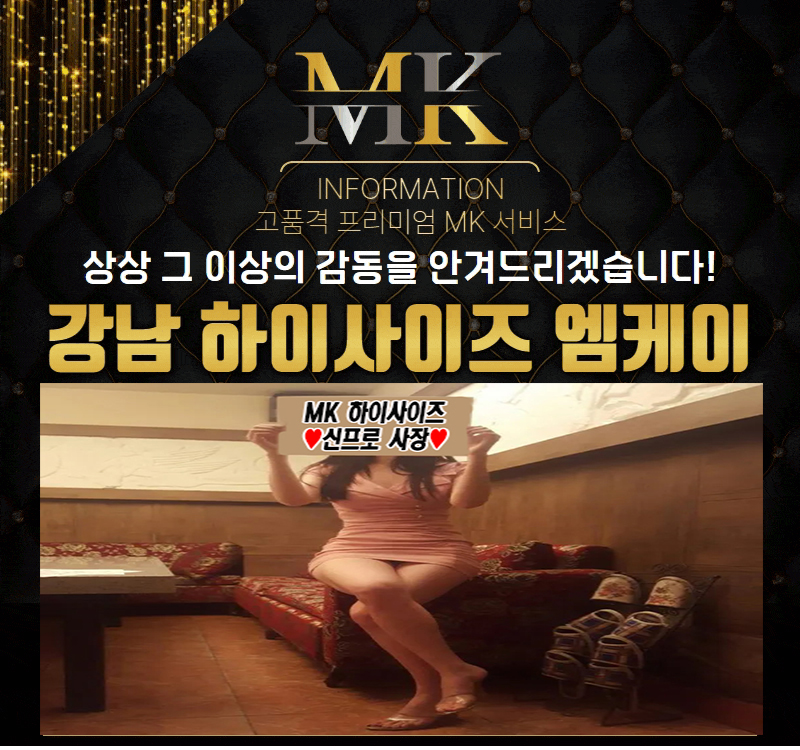 신프로 썸넬.jpg