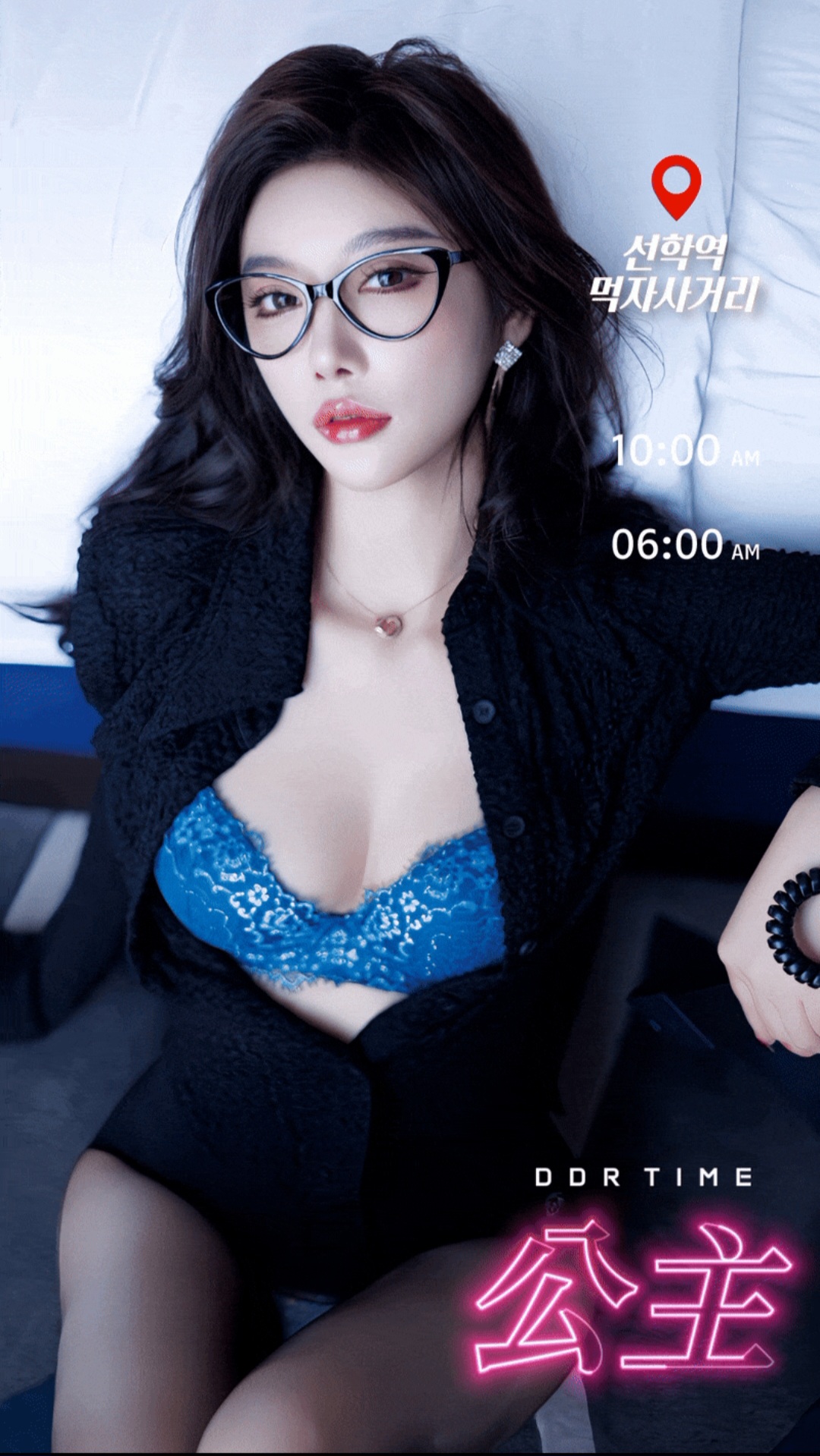 Screenshot_20250702_141439_Gallery.jpg