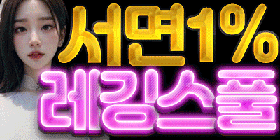 KakaoTalk_20231229_034146484.gif