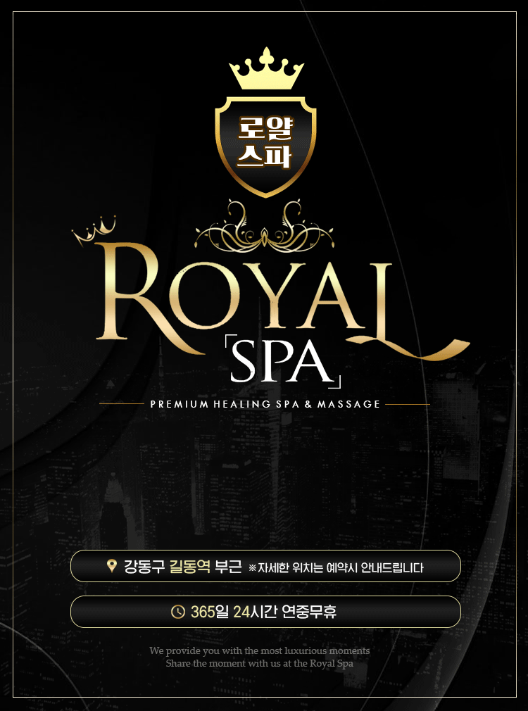대문.gif