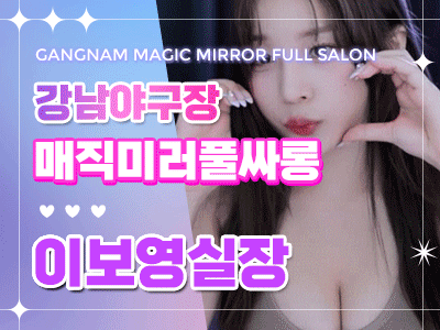 배너.gif
