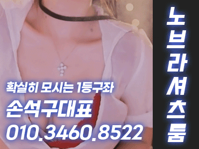 배너.gif