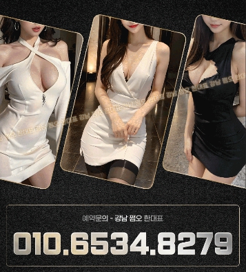 쩜오 메인2.jpg