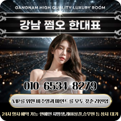 메인.png