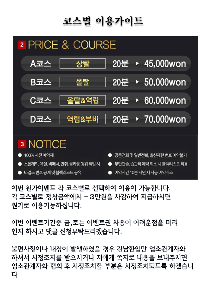 슬라이드2.PNG
