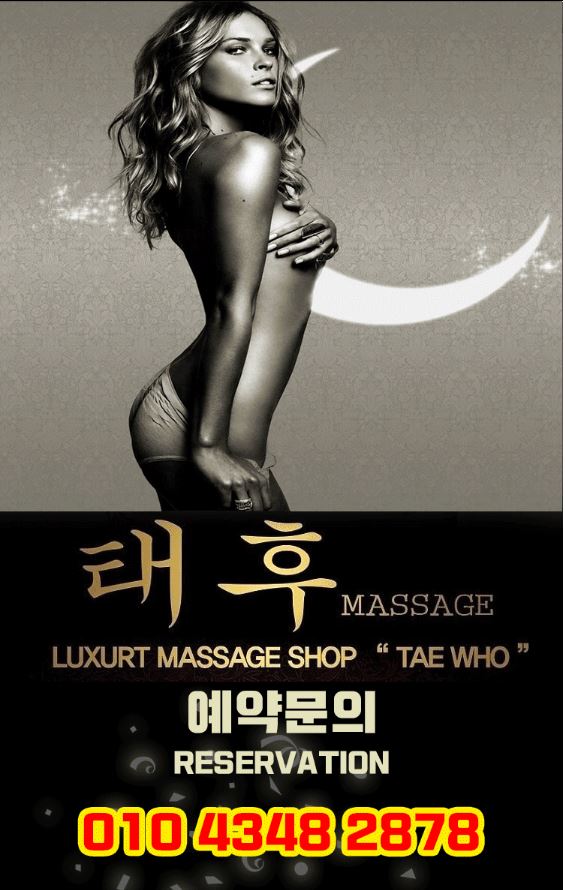 태후.JPG