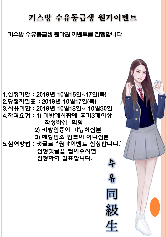 슬라이드1.PNG