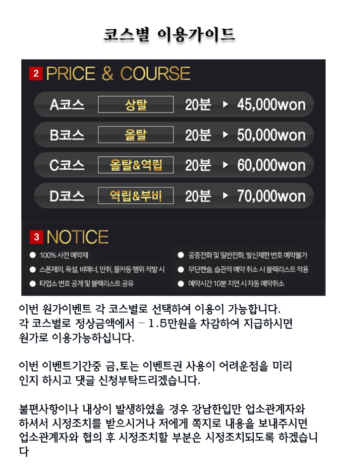 슬라이드2.PNG