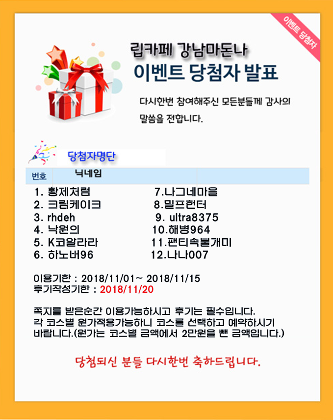 슬라이드1.PNG