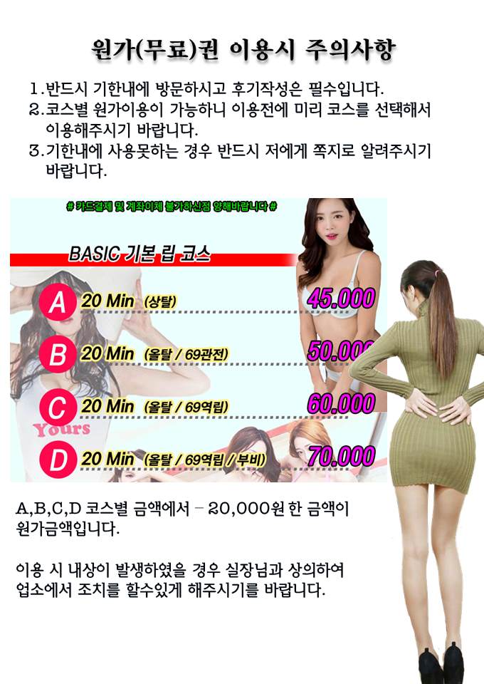 슬라이드2.PNG