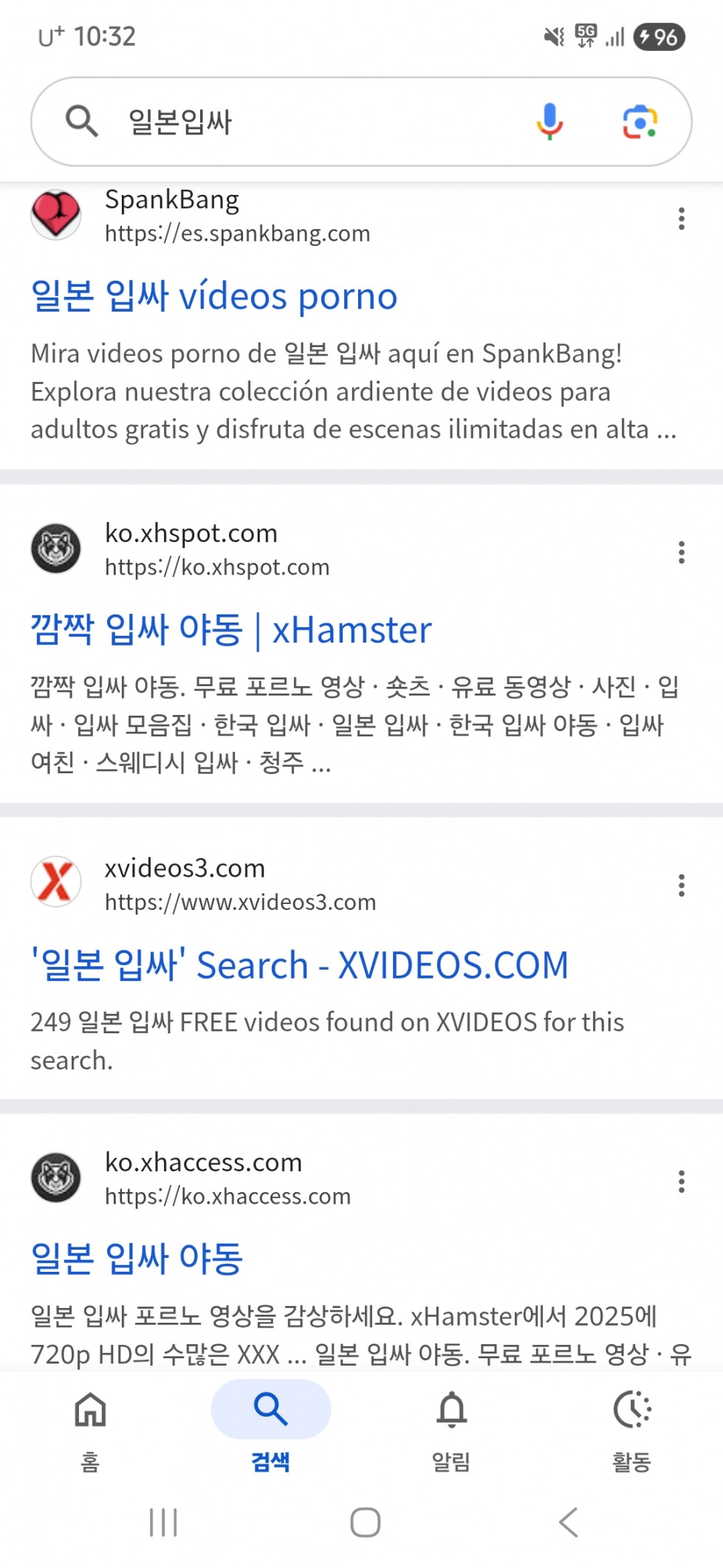Screenshot_20250904_103236_Google.jpg