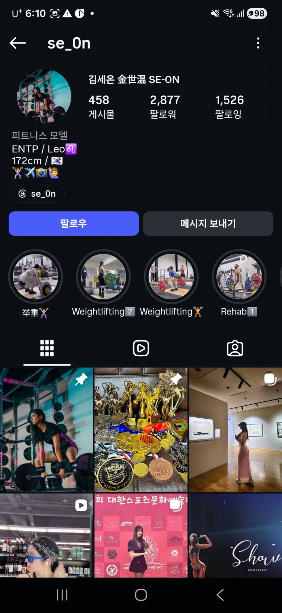 Screenshot_20260529_061017_Instagram.jpg