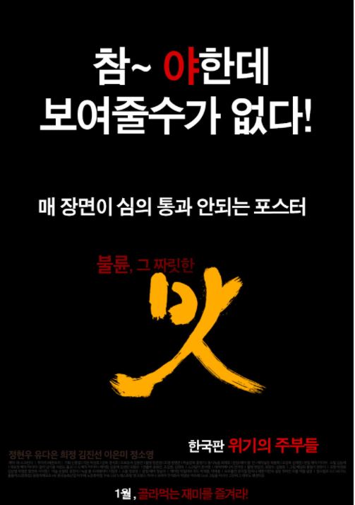 맛.JPG